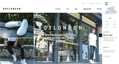 Desktop Screenshot of boylondonshoes.com